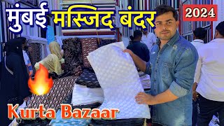 मस्जिद बंदर मार्केट 2024 मुंबई मस्जिद बंदर मार्केट QBRVLOGS [upl. by Elayor]