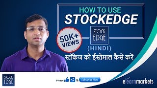 How to use StockEdge Hindi [upl. by Attiuqehs]