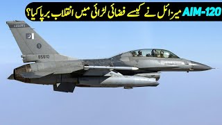 How AMRAAM120 Revolutionized Aerial Warfare  PAF AIM120 Acquisition [upl. by Happ]