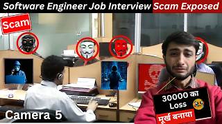 Software Engineer Job Interview Scam Exposed  My real experience 😭😭 [upl. by Sandler]