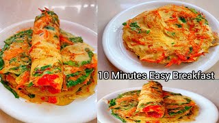 10 Minutes Breakfast Recipe l আটা দিয়ে সহজ নাস্তার রেসিপি l Nastha Rcp ltanzilasworld [upl. by Akira]