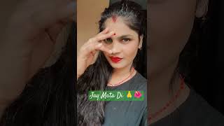 bhojpuri song trending viralvideos [upl. by Ruffina]