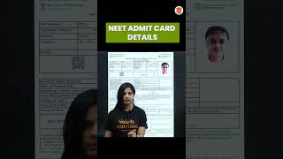 NEET 2023 Admit Card ഇത് സൂക്ഷിക്കുക neet2023 neet [upl. by Onailime]