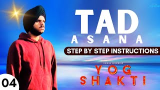 Tadasana  Mountain Pose  Yog Shakti  S01E04 [upl. by Ainig578]