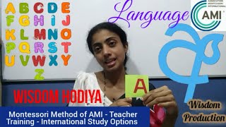 AMI montessori Training  Language [upl. by Trilley]