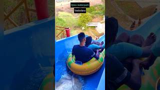 Ajwa waterpark shorts youtubeshorts shortvideo waterpark [upl. by Vail]