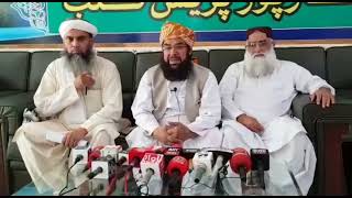 Parties that are victims of expediency suffer said JUI leader Maulana Abdul Ghafoor Hyderi [upl. by Ewart59]