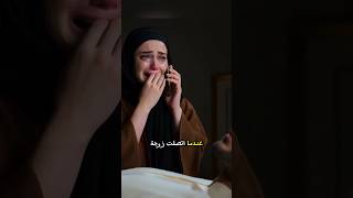 لماذا أخرجوا هذا الشاب من قبره بعد دفنه بأيام وماذا فعلت زوجته عند فتح قبره؟ [upl. by Thea92]