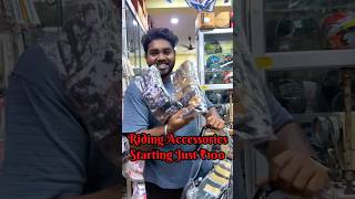 Bike Riding Accessories at Just ₹100rs⁉️😱 bike accessories shorts rajivvlogs  RAJIV VLOGS [upl. by Kenimod]