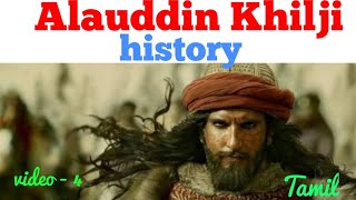 Alauddin Khilji History  Explained in Tamil  Siddhu Mohan [upl. by Halyahs]