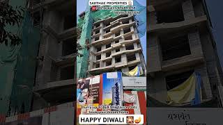 THANE STATION 🚉 AVAILABLE LIMITED FLATS diwali2024 thanehousing thanenews thane thaneproperty [upl. by Paton]