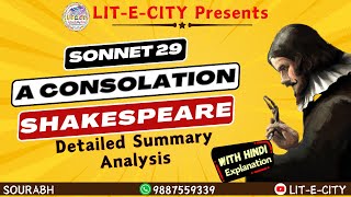 A Consolation Sonnet 29 by Shakespeare A detailed Analysis In Hindi also [upl. by Nnayllas]