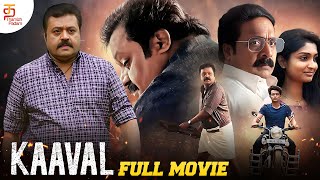 Kaaval Full Movie  Suresh Gopi  Renji Panicker  Latest Tamil Dubbed Movies 2024  Thamizhpadam [upl. by Kcirddehs764]