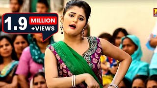 Chutki Bajana Chod De  New Haryanvi Songs 2023  DJ Song Anjali Raghav  Latest Haryanvi Song 2023 [upl. by Schoenburg]