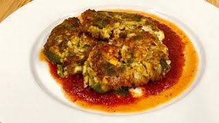 Tortitas de Arroz con Poblano [upl. by Weksler548]