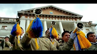 Desfile Bicentenario Batalla Pichincha  Banda de Guerra Instituto Nacional Mejía [upl. by Aldarcy169]