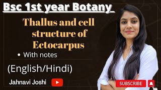 Ectocarpus Thallus and Cell Structure Notes Bsc 1st year Botany [upl. by Jecon788]