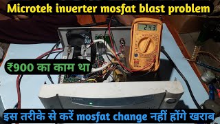 Microtek inverter no output problem  Microtek inverter mosfat blast  Dushyant electronics [upl. by Odranoel]