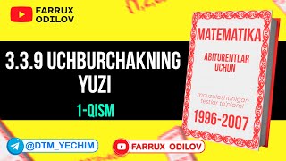 339 Uchburchakning yuzi 1qism  15  dars [upl. by Eira570]