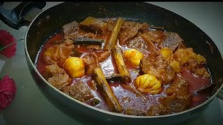 গরুর মাংসের চুইঝাল রেসিপি  Beef chui jhal recipe [upl. by Darrell]