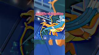 Charizard vs Articuno Battle [upl. by Darrin]