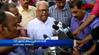 Pattoor land deal with consent of Oommen Chandy says VS Achuthanandan [upl. by Quentin28]