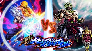 LR TEQ Broly VS Gohan amp Piccolo Memorable Battle  Dokkan World Tour at 55 [upl. by Eeram]