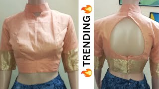 Round straight Collar neck cutting and stitching  Flat round collar making in kurti  gala neck [upl. by Gustafsson]