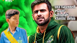 U13 Talented cricket youtubevideo cricketlover [upl. by Dody]