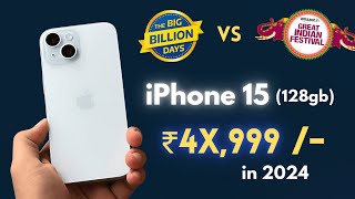 iPhone 15 Price Rs 4x999 in Flipkart BBD sale 2024Card offers [upl. by Azelea]