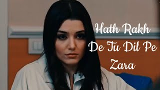 Hath Rakh De Tu Dil Pe Zara  Zid  Arijit Singh  Full Song  Love Story  Platinum Music Vibes [upl. by Eninahpets]