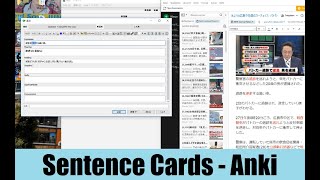 How I make my Sentence Cards  MIA [upl. by Tillford]