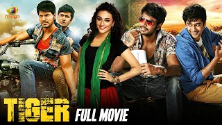 TIGER Full Movie  Sundeep Kishan  Seerat Kapoor  Rahul Ravindran  Malayalam Dubbed Movie [upl. by Radford]