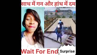 सांथ में गन और हांथ में दम होना चाहिए Ksingh funny comedy youtube [upl. by Leverett533]