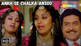 Ankh Se Chalka Ansoo HD  Alka Yagnik Superhit Songs  Bollywood Item Songs [upl. by Dirgni821]