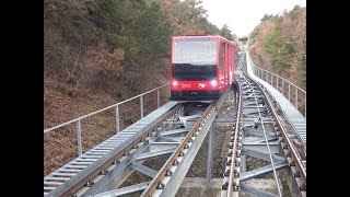 Neue Standseilbahn Sierre  CransMontana SMC Bergfahrt 2022 nouveau funiculaire funicular Seilbahn [upl. by Reidid423]