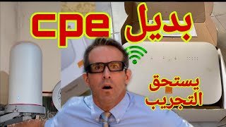 Dar box orange عروض ارونج wifi [upl. by Eimorej]