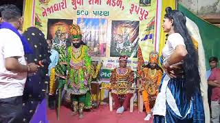 રામાપીર ના લગન ll લગ્નગીત ll gujrati video ll nejadhari ramamandal ruppur ll kanesara ramamandal ll [upl. by Dyal756]