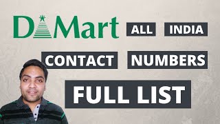 Dmart Complaint Number [upl. by Hackney115]