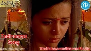 Mahatma Movie Full Video Songs  Indiramma Song  Srikanth  Bhavana  Charmi  Vijay Antony [upl. by Rowley]