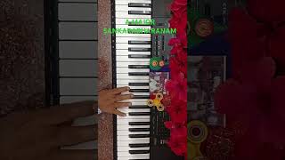 Nalla Velai Naan 2 நல்ல வேளை நான் பிழைத்துக் கொண்டேன் Keyboard MSV TMS MGR Naan Aanaiyittal piano [upl. by Garfinkel]