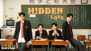 XWYNN  HiDDEN LOVE  Official MV [upl. by Asilam]