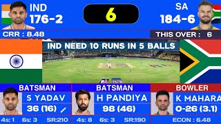 India Vs South Africa 3rd T20 Match Score amp Commentary  IND vs SA T20 Match Last Over  Highlight [upl. by Artair885]