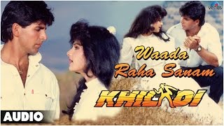 Waada Raha Sanam Solo Full Audio Song  Khiladi  Akshay Kumar amp Ayesha Jhulka [upl. by Iorio824]