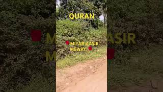 QURAN PARA 30 JUST URDU TIRANSLETION motivation [upl. by Nailij]