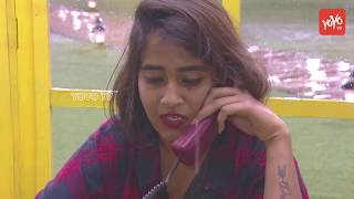 Bigg Boss 2 Telugu Episode 66  Deepthi Sunaina amp kaushal Bigg Boss Phone Task  Tanish  YOYO TV [upl. by Katrinka]