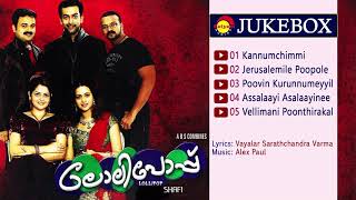 Lollipop 2008  Full Audio Songs Jukebox  Alex Paul  Vayalar Sarathchandra Varma [upl. by Coad168]