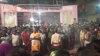 mahagama ka tantrik Puja godda Jharkhand [upl. by Devy]