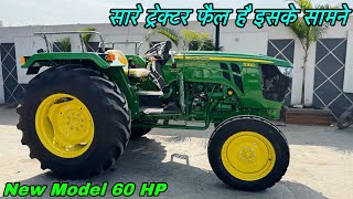 John Deere 5310 CRDI New Model 2024  John Deere 5310  John Deere Tractor  Tractor Video [upl. by Hoashis114]