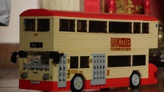 lego bus 15 九巴 利蘭 珍寶 Leyland Fleetline D900 BM5541 圓頂寶 樂高積木巴士 [upl. by Almeeta]